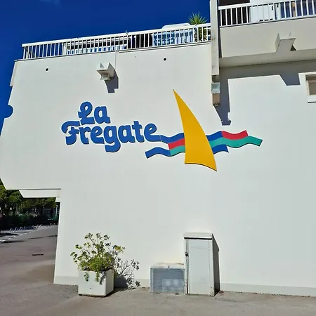 La Fregate Port Camargue - Proche Plage, Parking, Wifi, Velos Apartmán